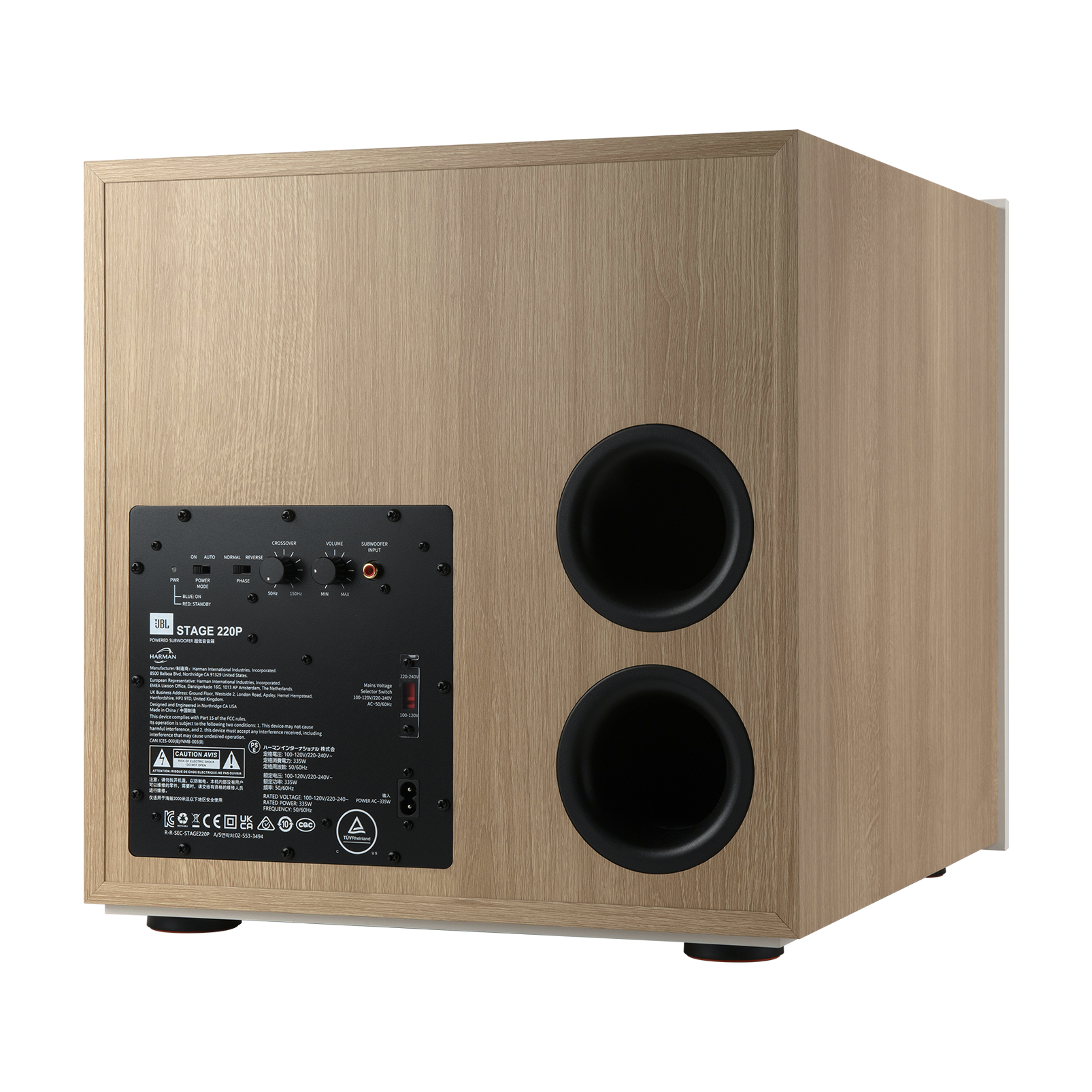 Stage 220P - Image 7